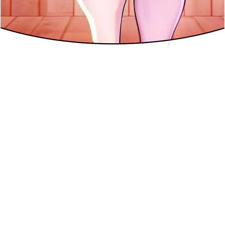 漫画《校园禁播角落》第2话第13张图