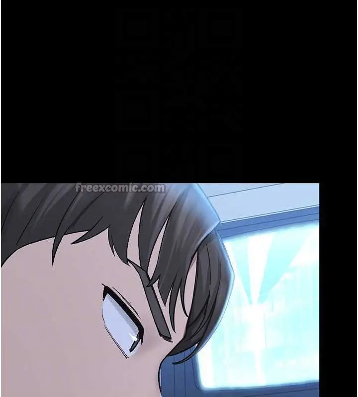 漫画《校园禁播角落》第2话第140张图