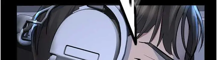 漫画《校园禁播角落》第2话第197张图