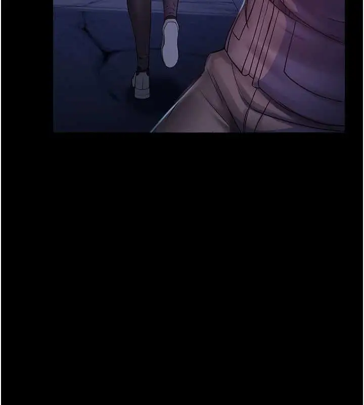 漫画《校园禁播角落》第2话第223张图