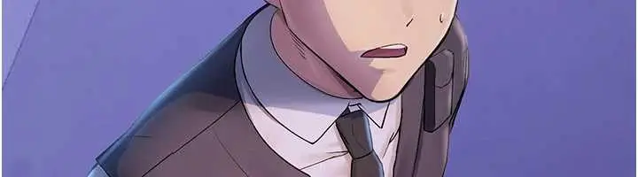 漫画《校园禁播角落》第2话第226张图