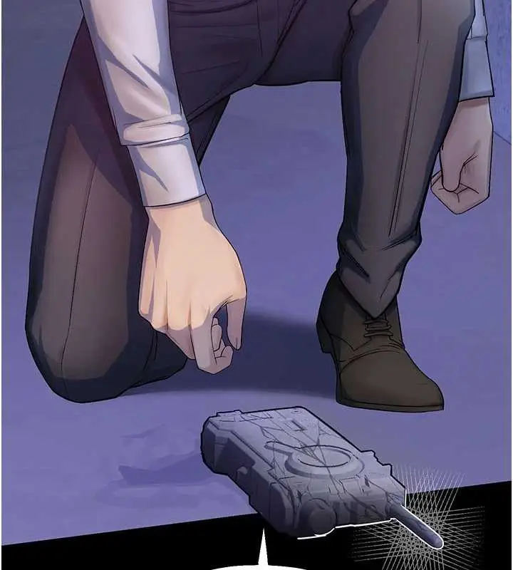 漫画《校园禁播角落》第2话第245张图
