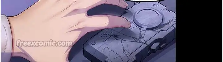 漫画《校园禁播角落》第2话第252张图