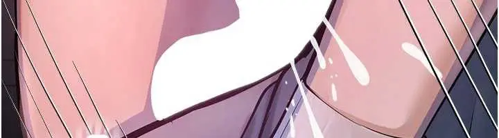 漫画《校园禁播角落》第2话第259张图