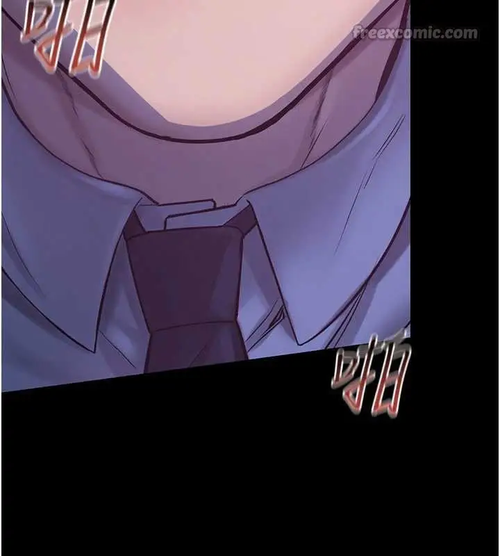 漫画《校园禁播角落》第2话第266张图
