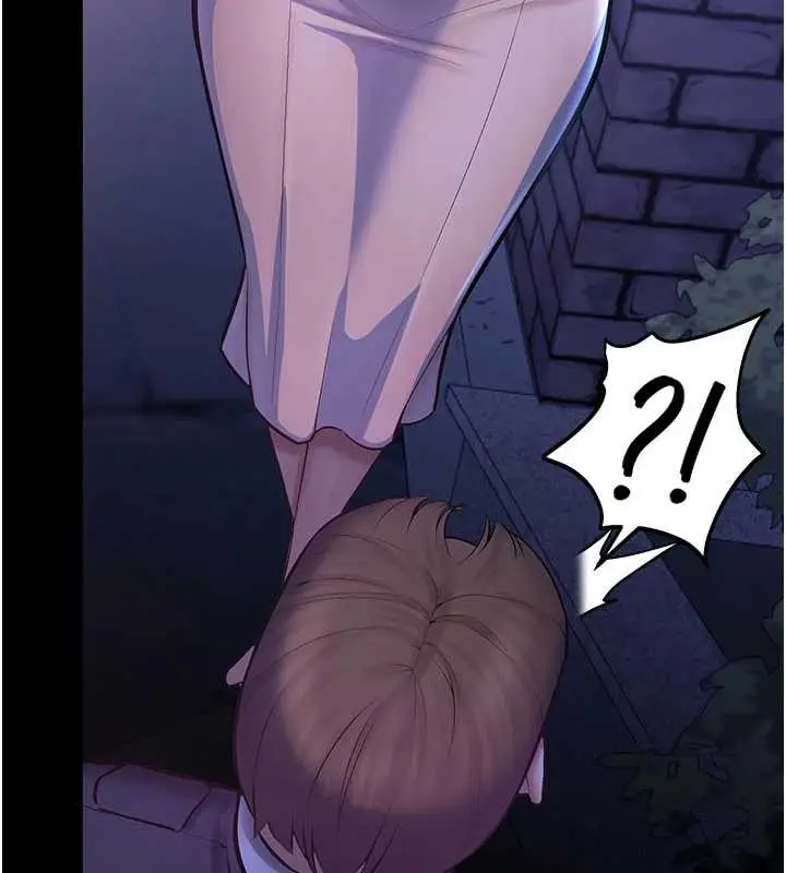 漫画《校园禁播角落》第2话第291张图