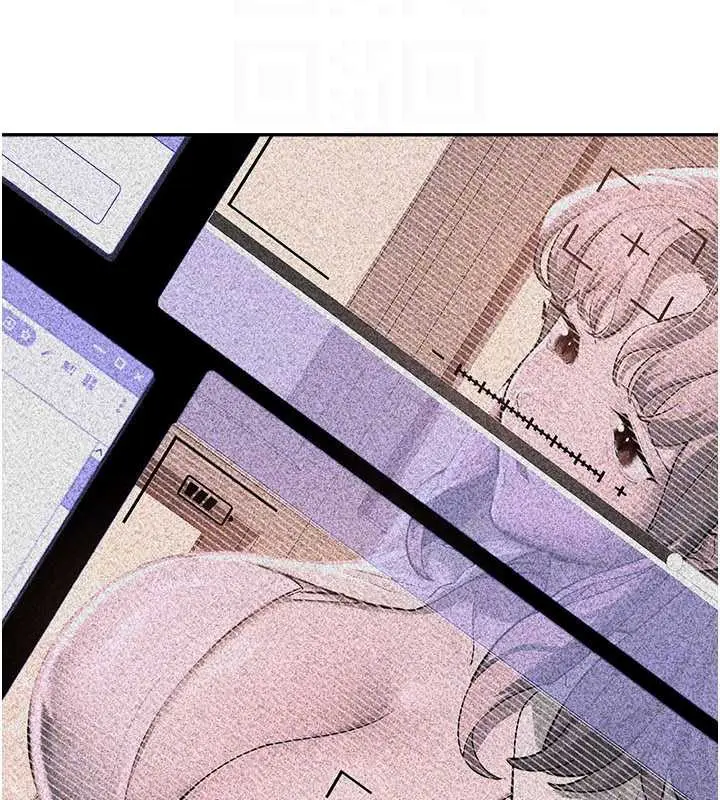 漫画《校园禁播角落》第2话第51张图