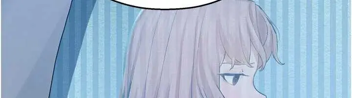 漫画《校园禁播角落》第2话第71张图