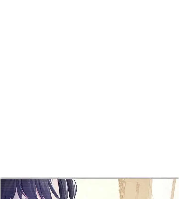 漫画《校园禁播角落》第3话第123张图