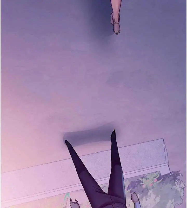 漫画《校园禁播角落》第3话第13张图