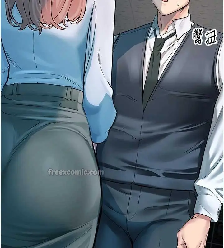 漫画《校园禁播角落》第3话第140张图