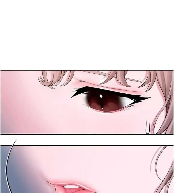 漫画《校园禁播角落》第3话第163张图