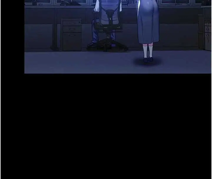 漫画《校园禁播角落》第3话第183张图