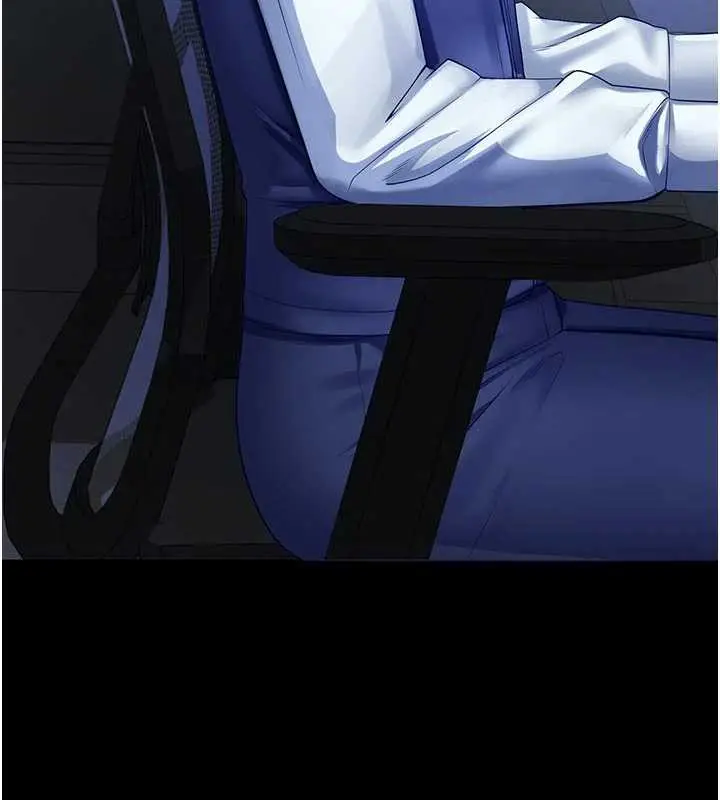 漫画《校园禁播角落》第3话第197张图
