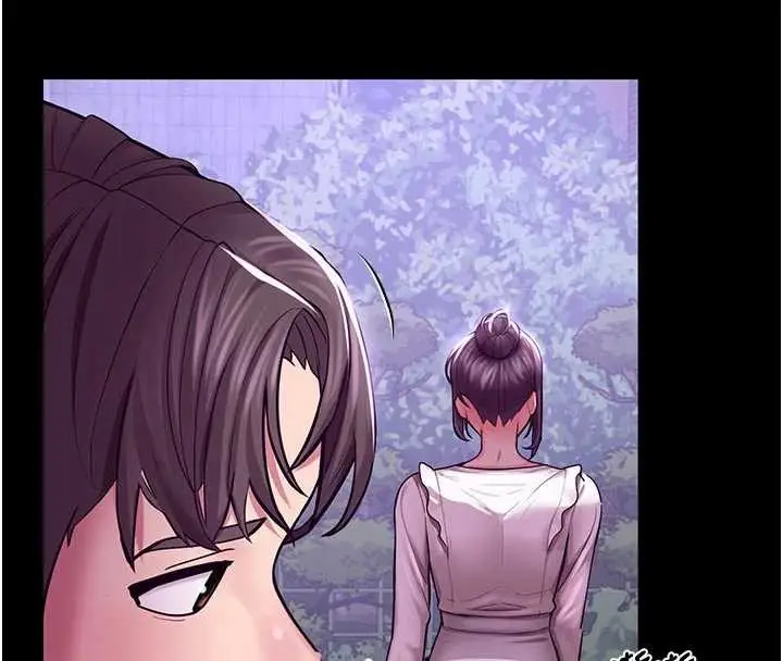 漫画《校园禁播角落》第3话第52张图