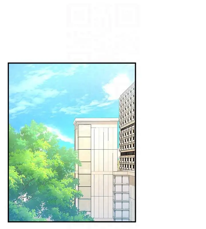 漫画《校园禁播角落》第3话第60张图