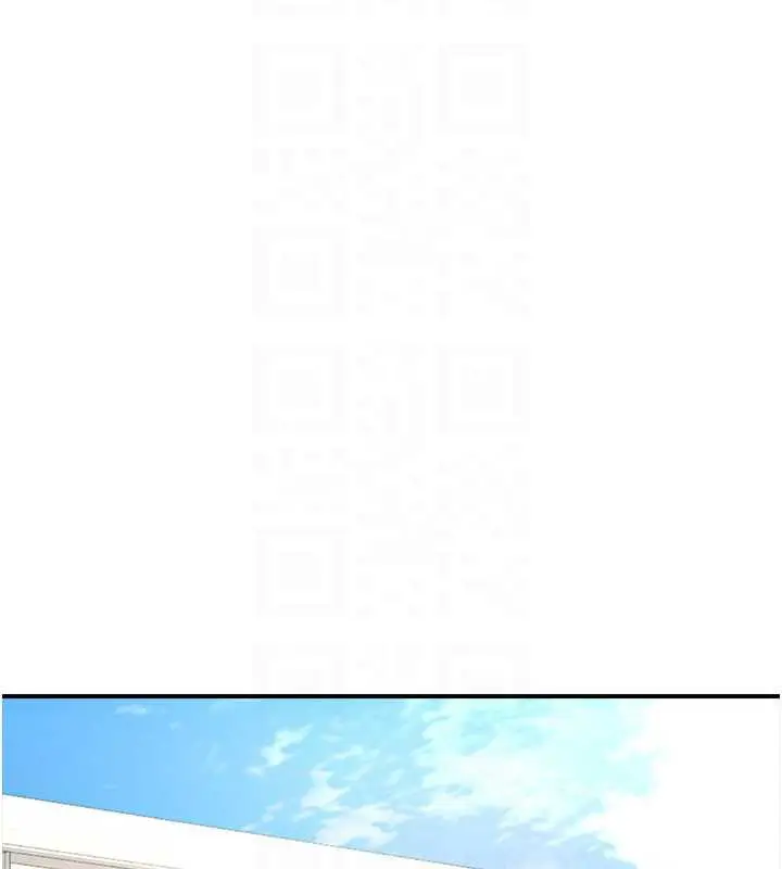 漫画《校园禁播角落》第3话第61张图