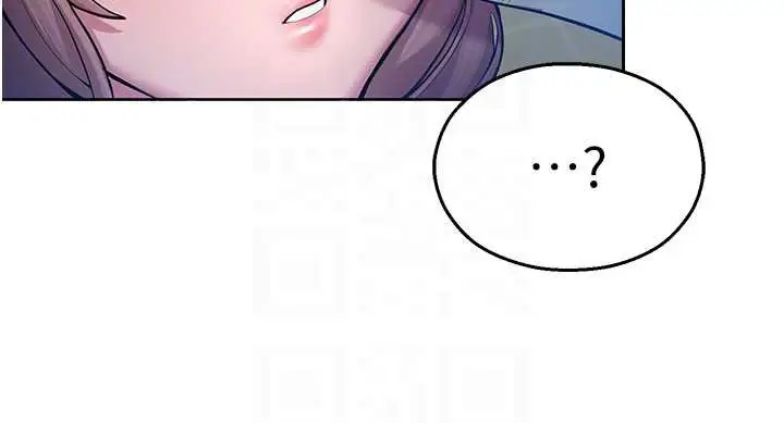 漫画《校园禁播角落》第4话第111张图