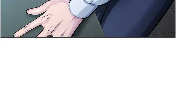 漫画《校园禁播角落》第4话第136张图