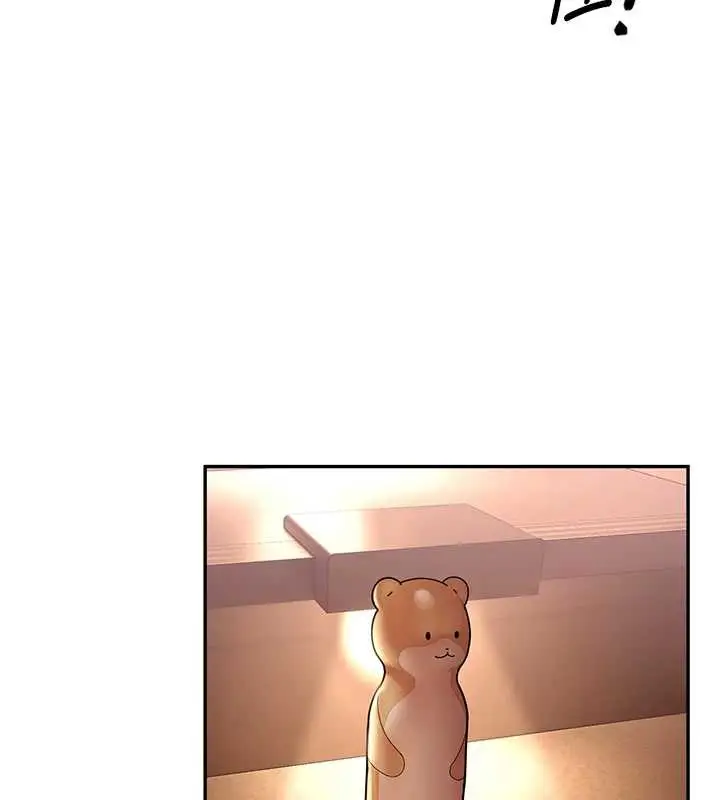 漫画《校园禁播角落》第4话第143张图