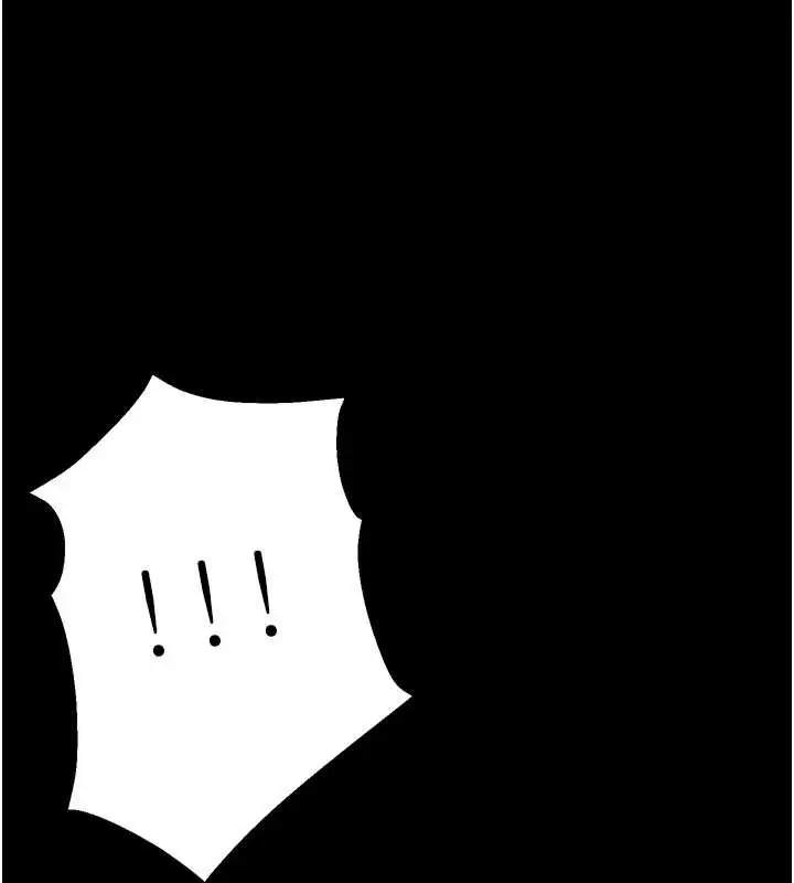 漫画《校园禁播角落》第4话第176张图