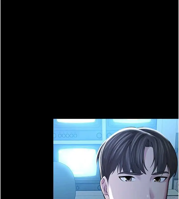 漫画《校园禁播角落》第4话第77张图