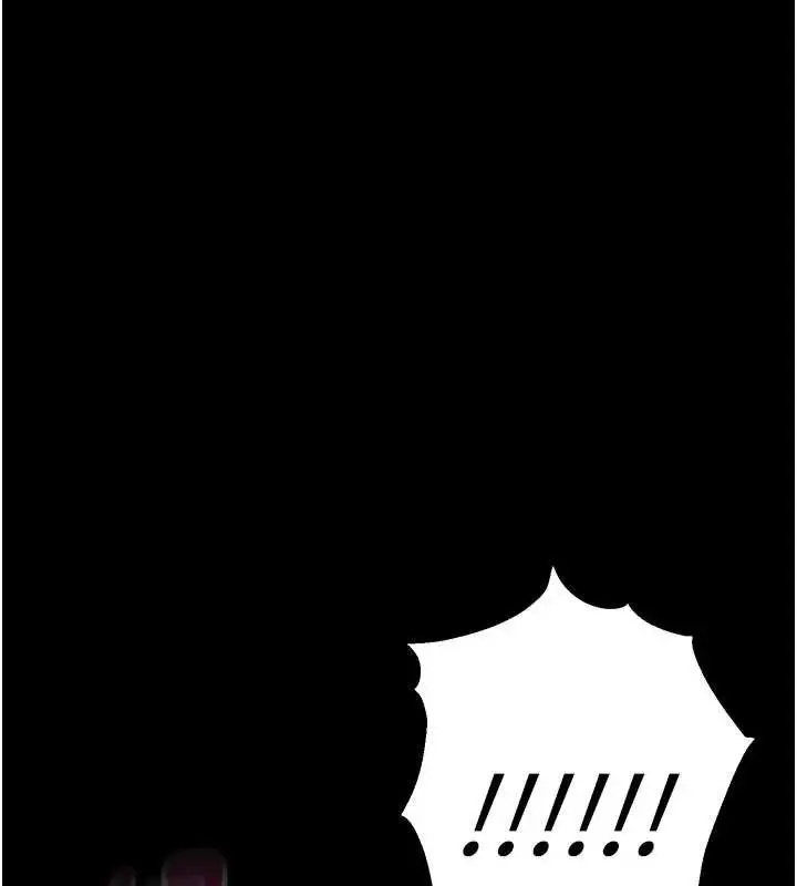 漫画《校园禁播角落》第5话第103张图