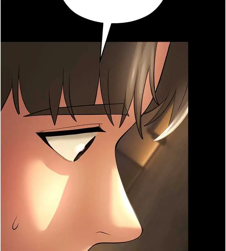 漫画《校园禁播角落》第5话第134张图