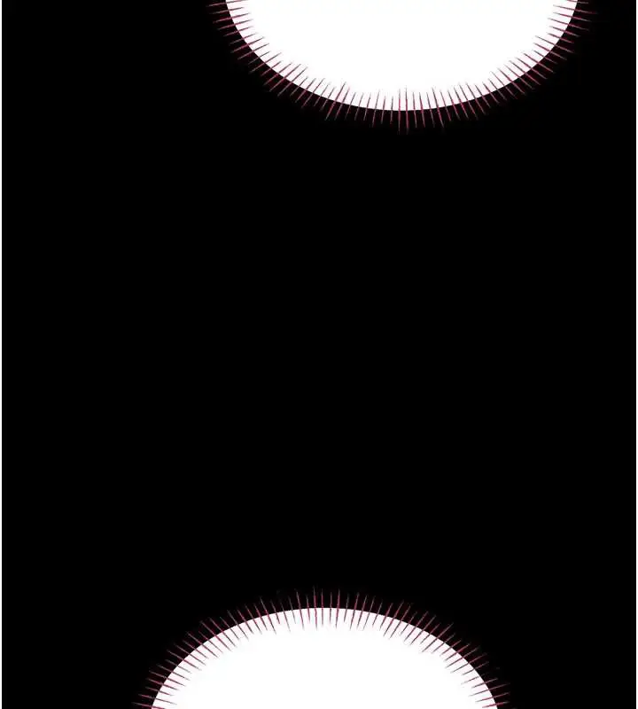 漫画《校园禁播角落》第5话第19张图