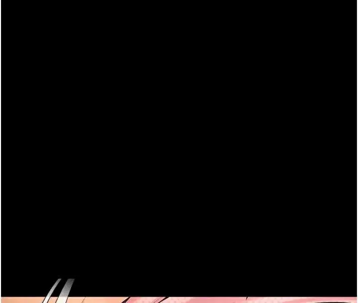 漫画《校园禁播角落》第5话第35张图