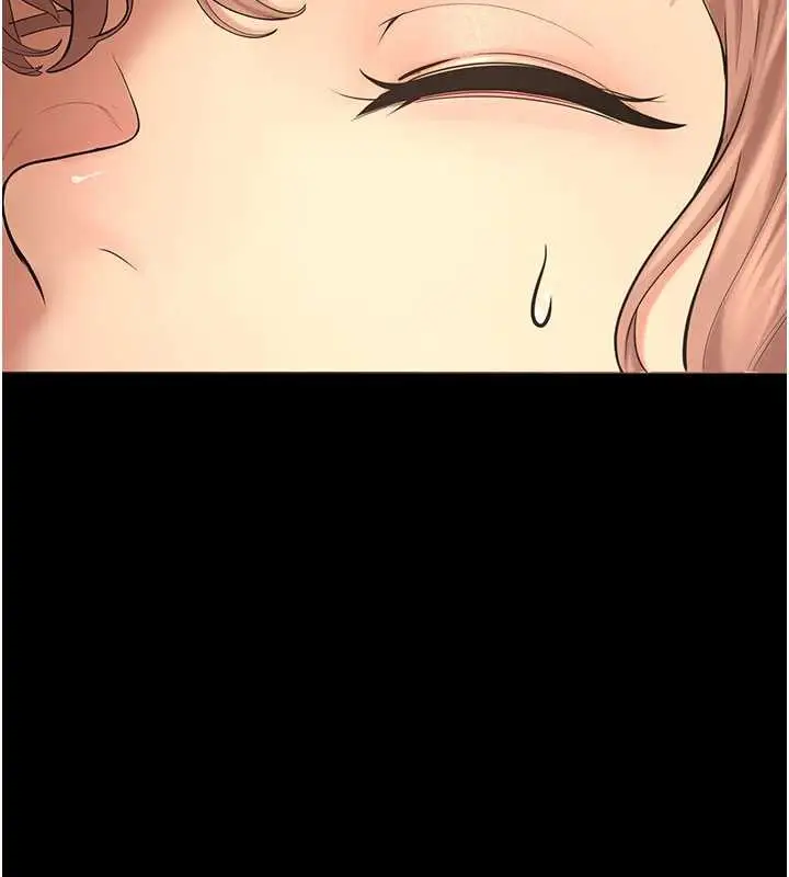 漫画《校园禁播角落》第5话第73张图
