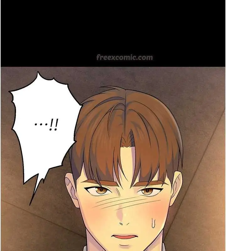 漫画《校园禁播角落》第6话第112张图