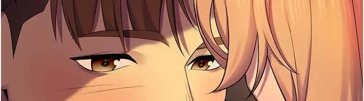 漫画《校园禁播角落》第6话第156张图