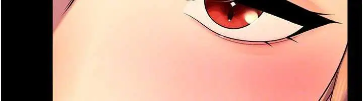 漫画《校园禁播角落》第6话第162张图