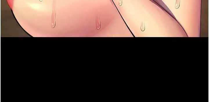 漫画《校园禁播角落》第6话第165张图