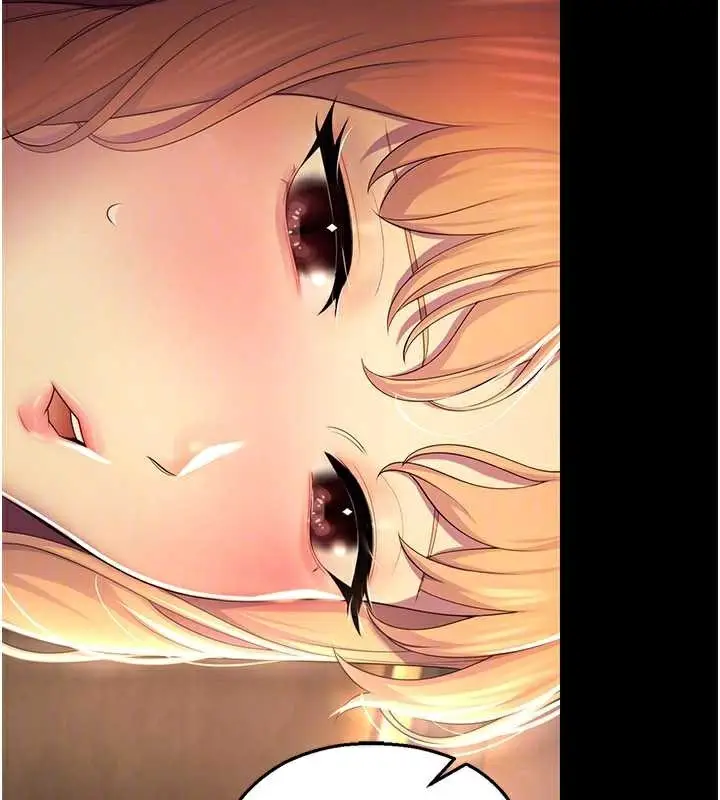漫画《校园禁播角落》第6话第47张图