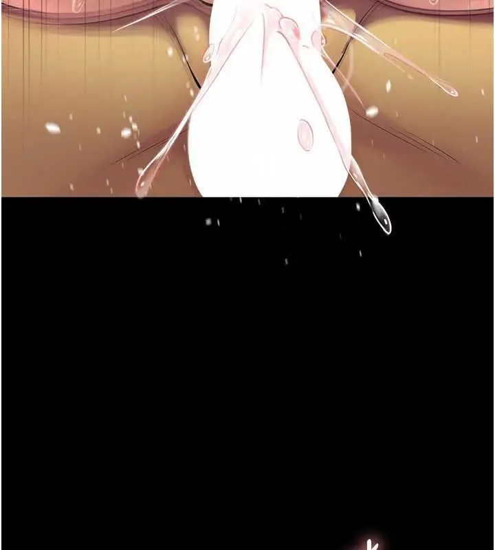 漫画《校园禁播角落》第6话第94张图