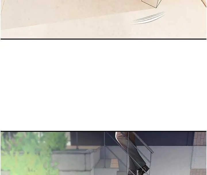 漫画《校园禁播角落》第8话第158张图