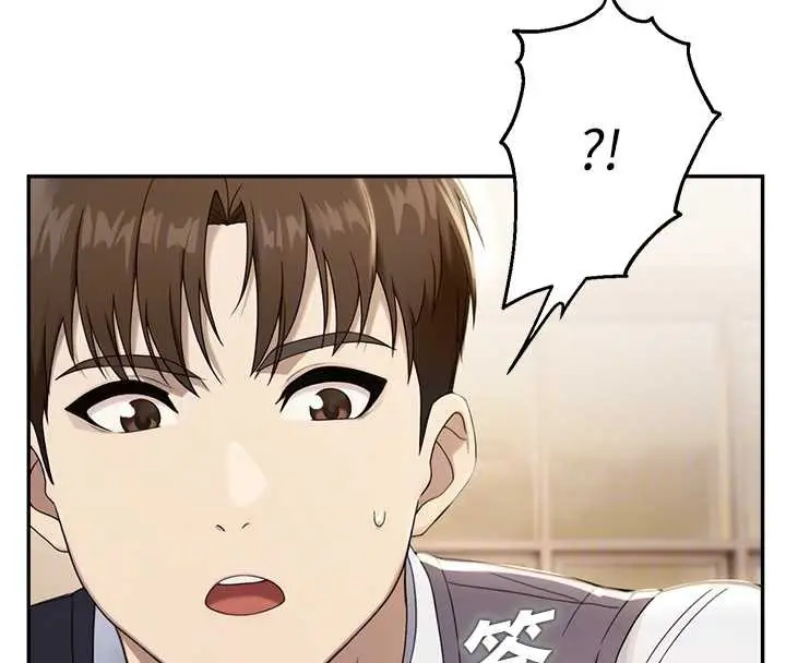 漫画《校园禁播角落》第8话第22张图