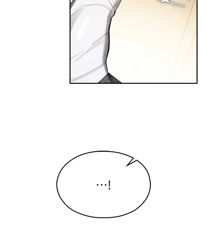 漫画《校园禁播角落》第8话第24张图