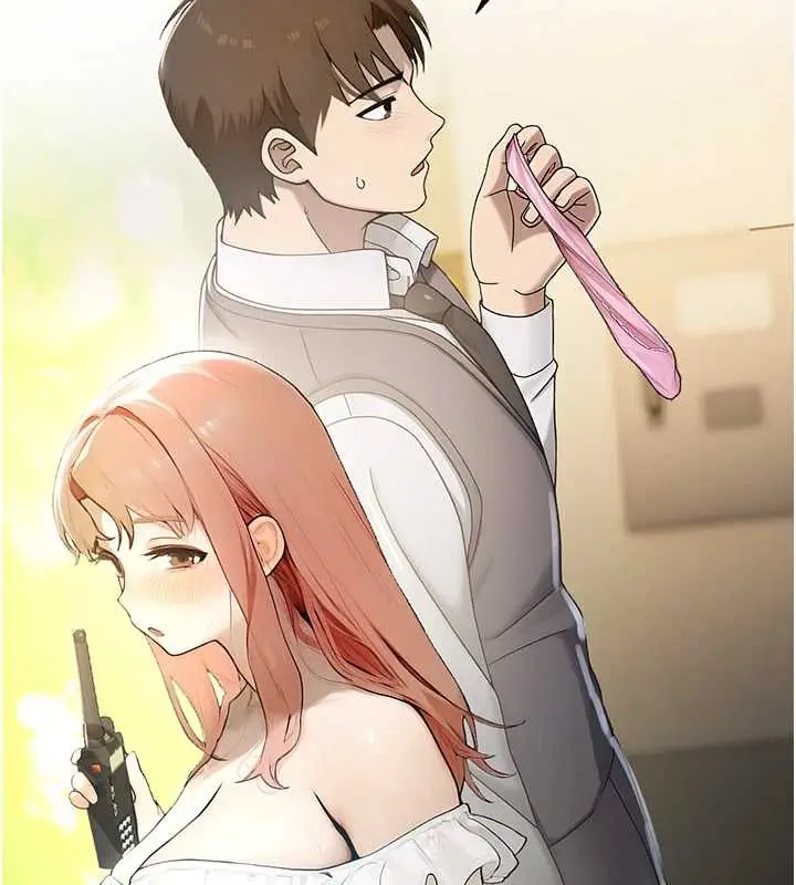漫画《校园禁播角落》第8话第27张图