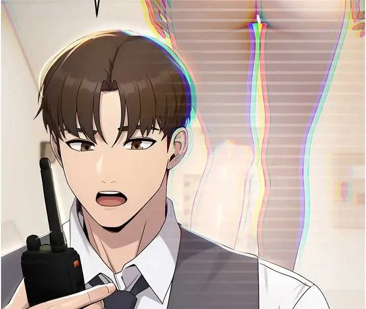 漫画《校园禁播角落》第8话第33张图