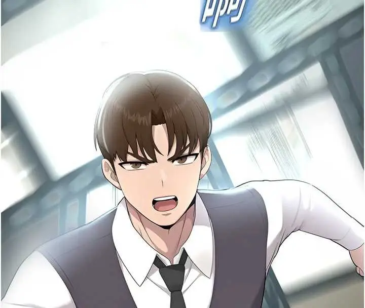 漫画《校园禁播角落》第8话第90张图