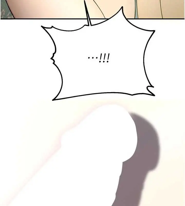漫画《校园禁播角落》第9话第65张图