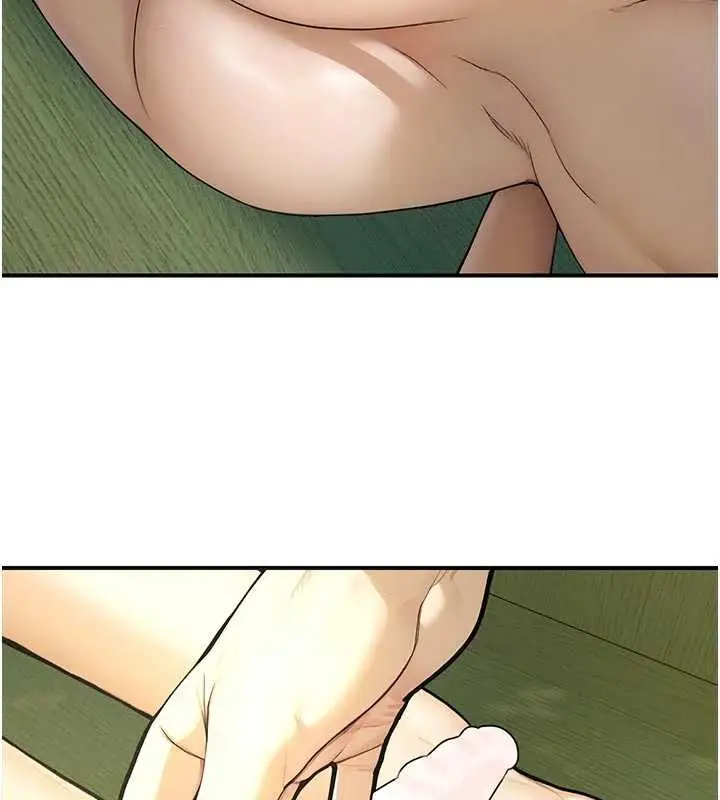 漫画《校园禁播角落》第9话第71张图