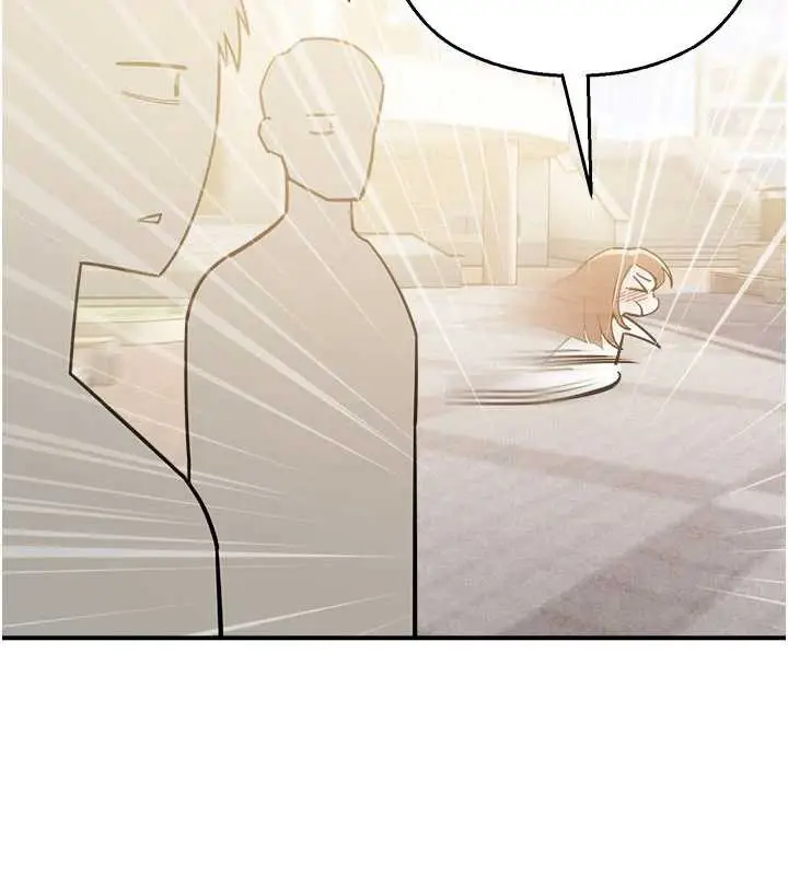 漫画《校园禁播角落》第11话第145张图