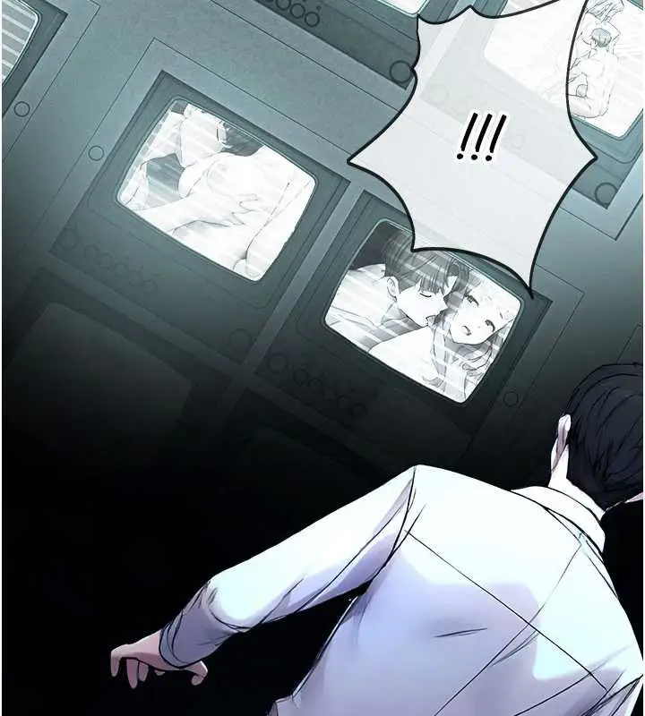 漫画《校园禁播角落》第11话第167张图