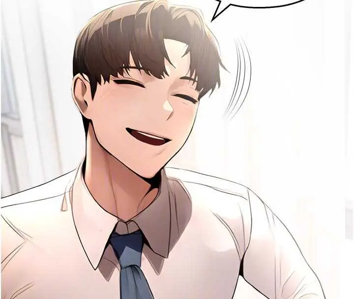 漫画《校园禁播角落》第11话第20张图