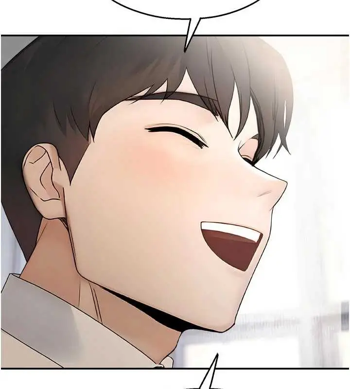 漫画《校园禁播角落》第11话第23张图