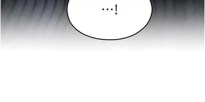 漫画《校园禁播角落》第11话第28张图